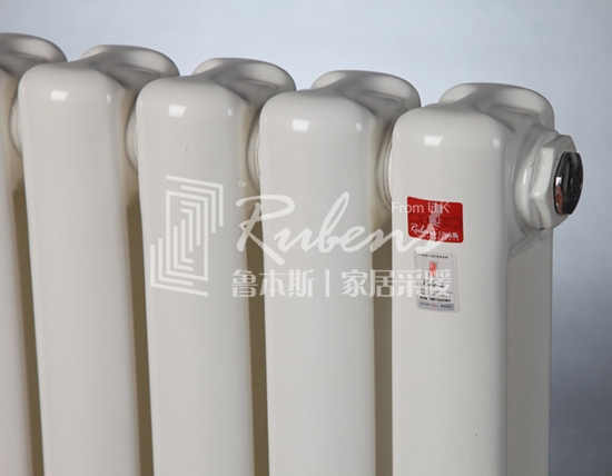魯本斯暖氣片，新型暖氣片，暖氣片大品牌