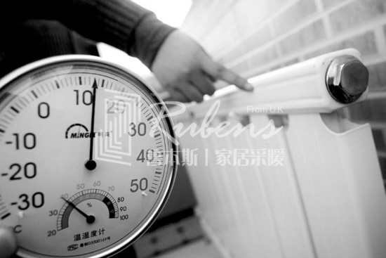 暖氣片不熱，暖氣片，暖氣片大品牌，魯本斯